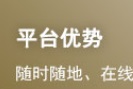 2024年中级会计考试试题是全国统一的吗？